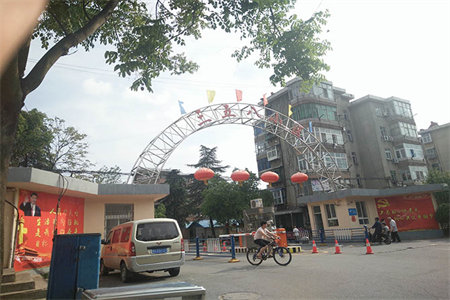 基泰福源小区3室1厅1卫85㎡